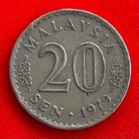 ราคา เหรียญมาเลเซีย​​ Malaysia 20 sen ปี 1979 เหรียญต่างประเทศ (27667930442)