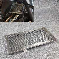 ราคา Motorcycle Radiator Grille Guard Cover Protector For Kawasaki ER6N ER 6N 2006 2007 2012 2013 2014 2 (58105297661)