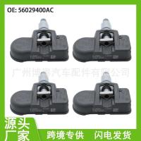 ราคา 56029400เซ็นเซอร์ความดันยาง AC Dodge เหมาะสําหรับ Jeep Dodge Chrysler อะไหล่รถยนต์ (49858057490)