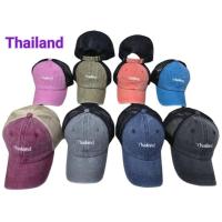 ราคา หมวกแก๊ป หมวกผ้าฟอก "ไทยแลนด์" ขายส่ง รับผลิต รับทำแบรนด์ (25880701495)