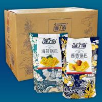 ราคา 2026 รสผลิตภัณฑ์ใหม่ You Seaweed Cookware g Bag Sauce Fragrant Corn Crisp Flakes Puffing Snacks Whole Box20260423 (50509360652)