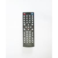 ราคา YH Remote for DISTAR DVD รีโมทใช้สำหรับดีวีดีไดสตาร์ (22652531271)