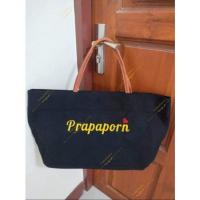 ราคา กระเป๋าผ้าแคนวาสพร้อมปักชื่อ#กระเป๋าผ้า#กระเป๋าแคนวาส (10378205191)