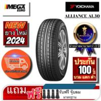 ราคา ยางรถยนต์ 215/55R17 YOKOHAMA ALLIANCE AL30 ยางใหม่ปี2024 (29666559850)