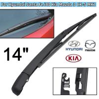 ราคา 14 " ใบปัดน้ําฝนด้านหลังสําหรับ Hyundai Santa Fe i40 Kia Mazda 3 CX-5 MK1 รถด้านหลังกระจกหน้าต่าง Wiper Arm ชุดใบมีด (28628285988)
