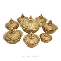 ราคา ชุดขันโตก ชามฝาเบญจรงค์ | khantok set benjarong| (4419564943)