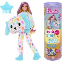 ราคา Barbie Cute Up Kigurumi Barbie Happy Dalmatian Barbie Doll House Doll (5912833032)