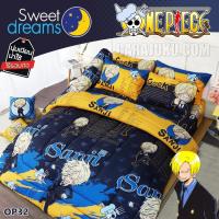 ราคา SWEET DREAMS วันพีช One Piece OP32 #ชุดผ้าปูที่นอน วันพีซ ลูฟี่ โซโร ซันจิ นามิ Sanji (23236687639)