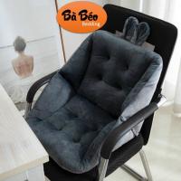 ราคา เบาะรองนั่งเก้าอี้สํานักงาน-เบาะเก้าอี้สํานักงานพนักพิงแฟชั่น (52206278461)