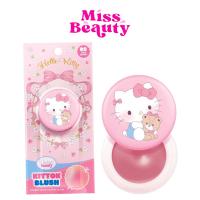 ราคา (ชิ้น) Cintage Beauty Blush Griptok Hello Kitty ซินเทจ บิวตี้ คิตต๊อก บลัช 3 กรัม (43010293360)