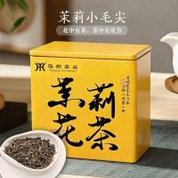 ราคา ชามะลิ Xiaomaojianguang WesternแนวนอนCounty Jasmine Tea Strong Fragrance Ration Tea ชาเขียวทนต่อการชงชากระป๋อง 3.18.21 (46007385729)