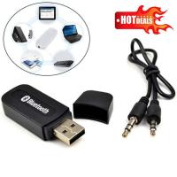 ราคา USB Adapte Car Bluetooth Receiver Audio Music Adapter (1344815459)