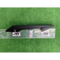 ราคา บังโซ่ 125Z. ฝาครอบโซ่ Yamaha 125Z และ 125ZR ดั้งเดิม (42530168399)