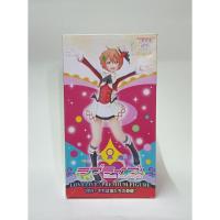 ราคา โมเดลฟิกเกอร์ Love Live! School Idol Project Hoshizora Rin Premium Figure มือ 1 กล่องไม่สวย งานแท้ (53856392925)
