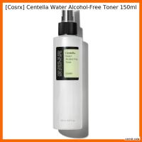 ราคา [Cosrx] Centella Water Alcohol-Free Toner 150ml / โทนเนอร์เกาหลี / สูตรปราศจากแอลกอฮอล์ / ของแท้ 100% โดยแครอทโคล่า (54704802491)