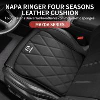 ราคา เบาะรองนั ่ ง Mazda สําหรับทุกฤดูกาล Mazda3/5/6 CX3 CX5 CX8 CX30 RX7 RX8 เบาะหนัง (25928884937)
