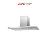 ราคา EVE เครื่องดูดควันติดผนัง HC-STEELPRO-90 (28312909266)
