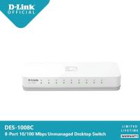 ราคา D-Link DES-1008C 8-Port 10/100 Mbps (8267559074)