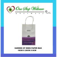 ราคา GARDEN OF EDEN PAPER BAG (BIG) 26CMX18CMX8CM (26892909844)