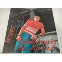 ราคา แผ่นเสียง​ นี่​หรือ​ความรักก็...งาม​อย่างนี้​ ธานินทร์​ อินทรเทพ​ [LOC02-42] (29301246352)