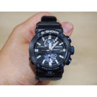 ราคา CASIO G-SHOCK [MASTER OF G - AIR GRAVITYMASTER] GWR-B1000-1A1 (46706262303)