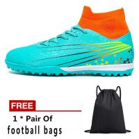 ราคา ❤ [In Who] 【Halashao Copa Mundial】Copa Shoes (Copa) รองเท้าฟุตบอล รองเท้าสตั๊ด (42563967649)