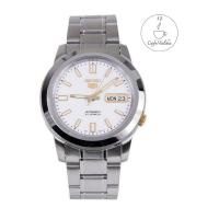 ราคา นาฬิกา ไซโก้ ผู้ชาย SEIKO 5 Automatic รุ่น SNKK07K1 Automatic Men's Watch CafeNalika (3319747021)