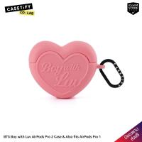 ราคา [พร้อมส่ง] CASETiFY - BTS Boy with Luv เคสสำหรับ AirPods Pro 2 & Pro 1 [ผ่อน0% ส่งฟรี มีของแถม] (22159234259)