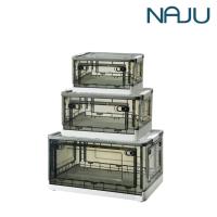 ราคา Naju กล่องเก็บของพลาสติกพับได้ กล่องเก็บของพับได้พร้อมฝาปิด กล่องพับ พับเก็บได้ มีล้อเลื่อน เนื้อพลาสติกคุณภาพดี (22315348092)