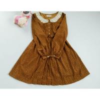 ราคา ชุดญี่ปุ่นมือสอง (349557259)