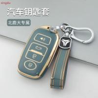 ราคา เหมาะสําหรับ North Deer Toyota ผู้ถือกุญแจรถ PERODUA มาเลเซียรถรีโมทคอนโทรลฝาครอบป้องกัน (51658968253)