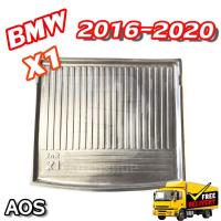 ราคา ถาดท้าย BMW X1 2016-2020 (F48) ถาดท้ายรถยนต์ สำหรับวางสัมภาระหลังรถ พรีออเดอร์ 5-7 วัน( AOS ) (27307154048)