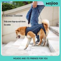 ราคา Mojioo สายรัดสุนัขสําหรับผู้สูงอายุที่ได้รับบาดเจ็บที่พิการสุนัขที่มีความสามารถในการตั้งใจ, อ่อนแอขาหลังช่วยเหลือสําหรับขึ้นและลงบันได (28313748045)