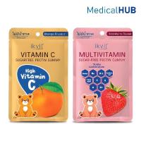 ราคา IKVIT Vitamin C & Multivitamin กัมมี่ ไม่มีนํ้าตาล วิตามินซี ส้ม /วิตามินรวม สตรอว์เบอร์รี่ (26940609216)