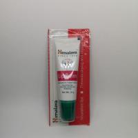 ราคา Himalaya Lip Balm 10 g. ลิปบาล์ม (1619676598)