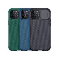 ราคา Nillkin เคสเปิด/ปิด​เลนส์​กล้อง​ CamShield Pro Case For iPhone 12mini/iPhone 12/iPhone 12 Pro/iPhone 12 Pro Max/ (3471907596)