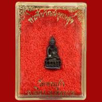 ราคา พระชัยวัฒน์ อุดมสุข วัดพระแก้วเชียงราย เนื้อทองแดง (11361488139)