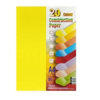 ราคา กระดาษสี A4 80แกรม 210มม. x 297มม. Fax pre-print & letter,การพิมพ์และเขียน,สําเนาความเร็วสูง,เลเซอร์ (41180238434)