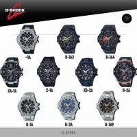 ราคา แท้100% นาฬิกา G-Shock:G-Steel GST-B100-1A,B-1A3,B-1A4,XA-1A,X-1A,XB-2A,G-2A,D-1A,D-2A รับประกัน 1ปี ไม่แท้ยินดีคืนเงิน (5135928784)