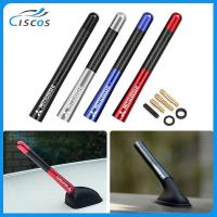 ราคา Ciscos เสาอากาศรถยนต์ คาร์บอนไฟเบอร์ เสาอากาศรถยนต์สั้น ของแต่งรถยนต์ สำหรับ Mitsubishi Mirage Triton Attrage Lancer Xpander Strada L300 Pajero Outlander (22873313299)