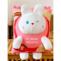 ราคา จําลองมันฝรั่งทอดหมอนสร้างสรรค์เบาะมันฝรั่งของเล่นตุ๊กตากระต่ายน้อยสีขาวตุ๊กตาตลกของขวัญวันเกิดหญิง (50908558517)