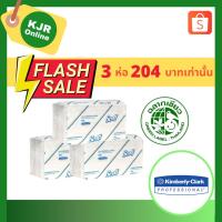 ราคา 23754 ชุดกระดาษเช็ดมือชนิดแผ่น SCOTT INTERFOLD HAND TOWEL 3ห่อ (15992319277)