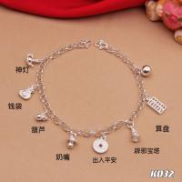ราคา เจวี | (High Silver) เงินแท้ 925 100% BABY & KIDS ANKLET 925 เงินเด็ก/เด็ก脚链 (50258365372)