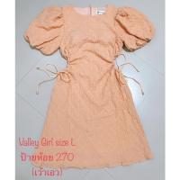 ราคา เดรสเว้าเอว ทอนูน งานป้าย Valley Girl มือ 1 ป้ายห้อย Size L (11897902428)
