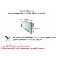 ราคา ที่ใส่ทะเบียนรถ กรอบป้ายทะเบียนเพชร รุ่นพิเศษมีเพชรที่ขอบใช้เพชรเกรด5A สุดๆแห่งความแวววาว แบบสั้น-สั้น ได้2ชิ้น (29704872441)