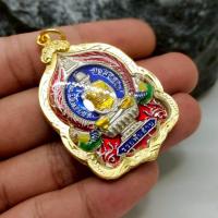 ราคา เหรียญนั่งพาน หลวงพ่อรวย ปาสาทิโก รุ่นรวยพันล้าน เลี่ยมทองไมครอนกันน้ำ (43868383711)