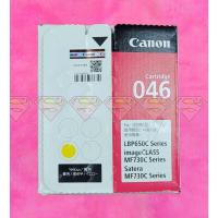 ราคา Canon Toner Cartridge 046 YELLOW สีเหลือง (13233130678)