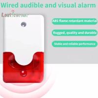ราคา [Lostcorner] Strobe Siren Alarm 103 DB Horn 12V/24V/220V สายไฟกระพริบนาฬิกาปลุกกลางแจ้งตํารวจ Strobe Light Siren Alarm [ใหม่] (47359380688)