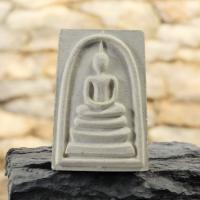 ราคา พระสมเด็จวัดระฆังรุ่น 214 ปีเกิดเกศทะลุซุ้มเทพประทานเนื้อขาวๆเนียนๆสวยๆกระทู้ที่ 33รับประกันพระแท้ตลอดชีพ (52204368526)