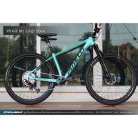 ราคา Pinelli M1 12sp Boost (40801834180)